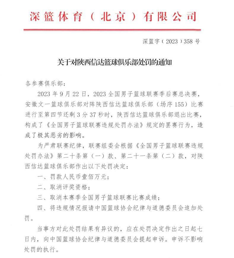 针对众多影迷在套票抢购中未能如愿，特别提示北京国际电影节官方独家售票平台淘票票将于4月1日中午12:00开始发售全部 ;北京展映场次的电影票，套票系列的单片届时也可以购买